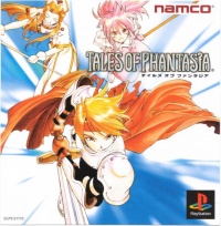 Tales of Phantasia