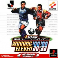 J-League Jikkyou Winning Eleven '98-'99