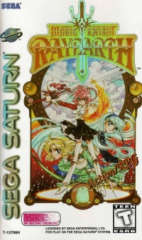 Magic Knight Rayearth