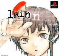 serial experiments lain