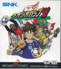 NeoGeo Cup '98