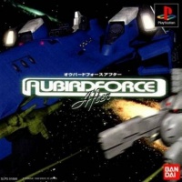 AubirdForce After