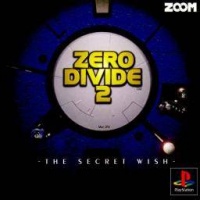 Zero Divide 2: The Secret Wish