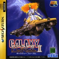 Sega Ages: Galaxy Force II