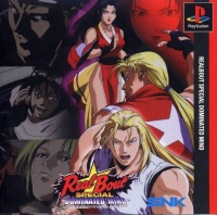 Real Bout Garou Densetsu Special: Dominated Mind