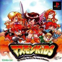 Masumon Kids: The Another World of The Master of Monsters