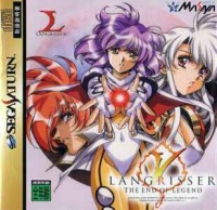 Langrisser V: The End of Legend