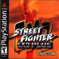 Street Fighter EX 2