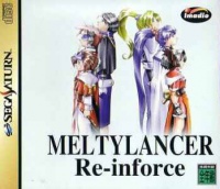 Melty Lancer: Re-inforce