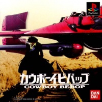 Cowboy Bebop