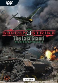 Sudden Strike: The Last Stand