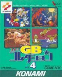 Konami GB Collection Vol. 4