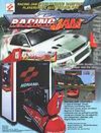 Racing Jam