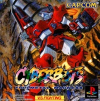 Cyberbots: Full Metal Madness