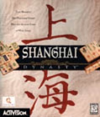 Shanghai: Dynasty