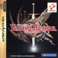 Vandal Hearts