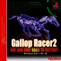 Gallop Racer 2: One and Only Road to Victory