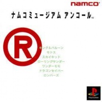 Namco Museum Encore