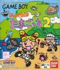 Game de Hakken!! Tamagotchi 2