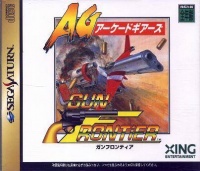 Gun Frontier