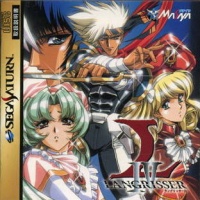 Langrisser IV