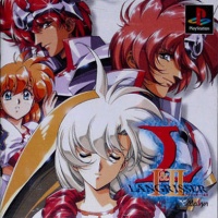 Langrisser I & II