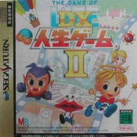 DX Jinsei Game II