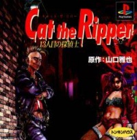 Cat the Ripper: Jyusanninme no Tanteishi