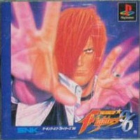 The King of Fighters '96