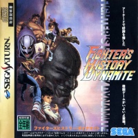Fighter's History Dynamite