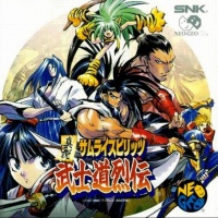 Samurai Shodown RPG