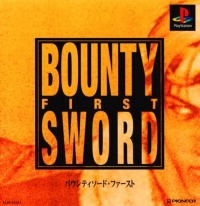 Bounty Sword First