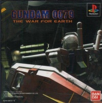 Gundam 0079: The War For Earth