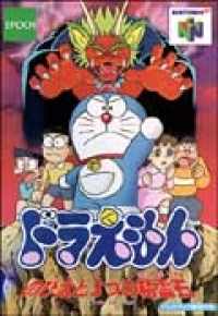 Doraemon