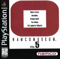 Namco Museum Vol. 5