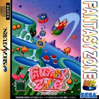 Sega Ages: Fantasy Zone