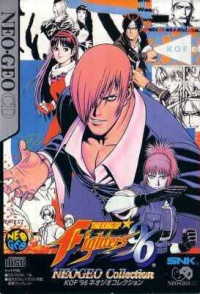 The King of Fighters '96 Neo-Geo Collection