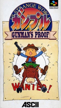 Gunple: Gunman's Proof