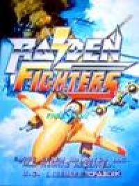 Raiden Fighters 2