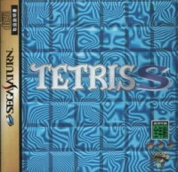 Tetris-S