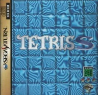 Tetris-S