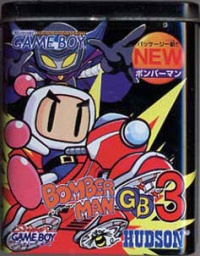 Bomberman GB3
