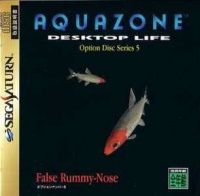 AquaZone Option Disk Series: Rummy Nose