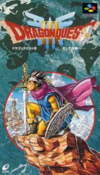 Dragon Quest III