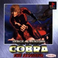Space Adventure Cobra: The Shooting