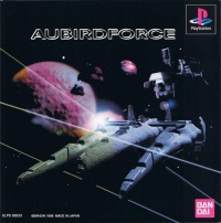 AubirdForce