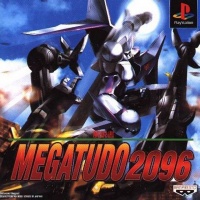 Megatudo 2096