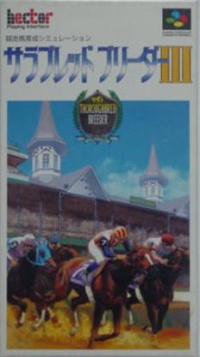 Thoroughbred Breeder III