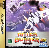 Sega Ages: After Burner II