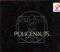 Policenauts